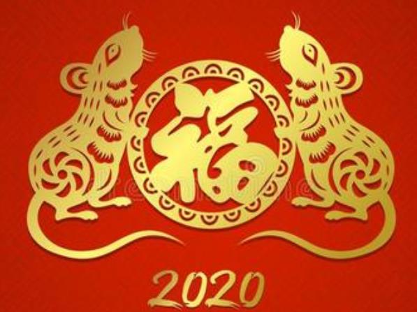 2020괺(ji)ż֪ͨ